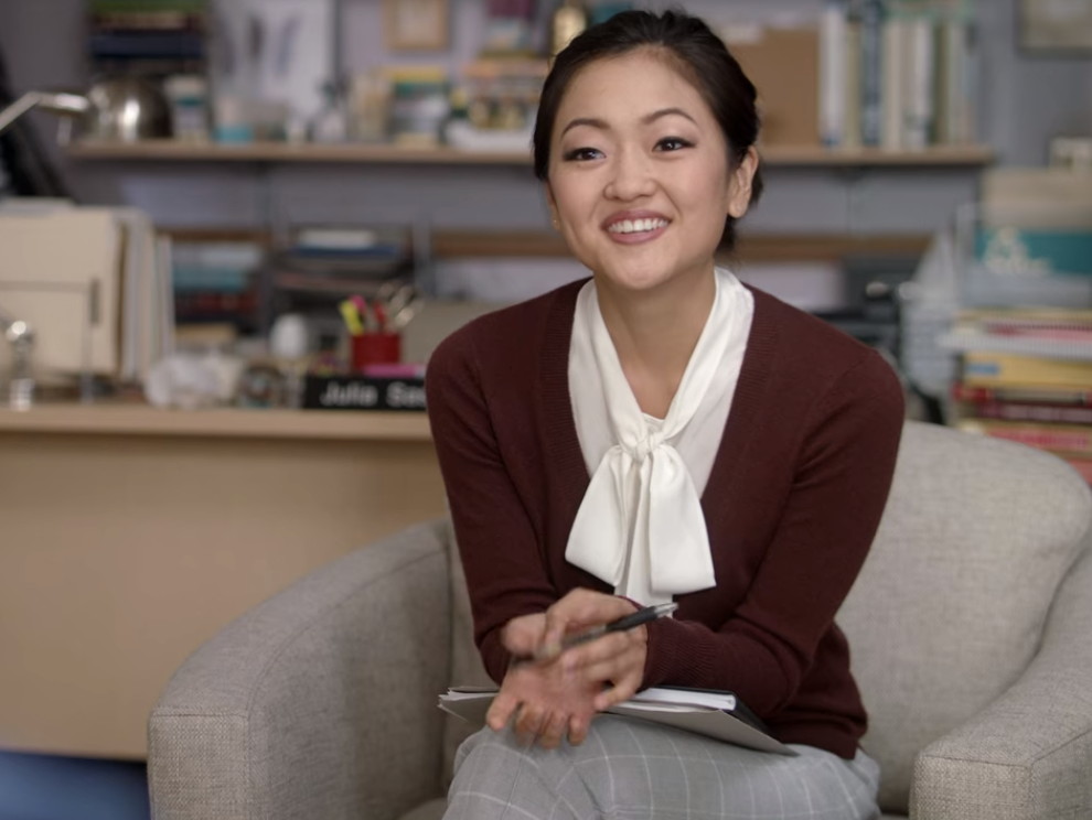 Amy Okuda in Atypical