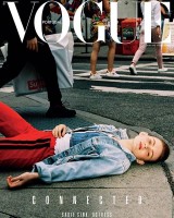Sadie Sink on the cover of Vogue